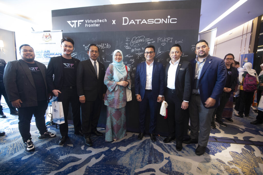 Pameran Majlis Peluncuran Dasar Pendidikan Digital, Kementerian